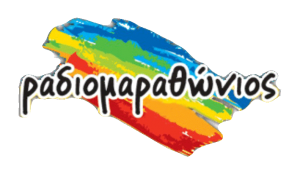 radiomarathonios