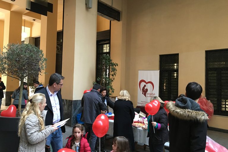 Η Καρδιά του Παιδιού σκόρπισε χαρά και χαμόγελα στο κέντρο της Αθήνας γιορτάζωντας την παγκόσμια ημέρα συγγενών καρδιοπαθειών