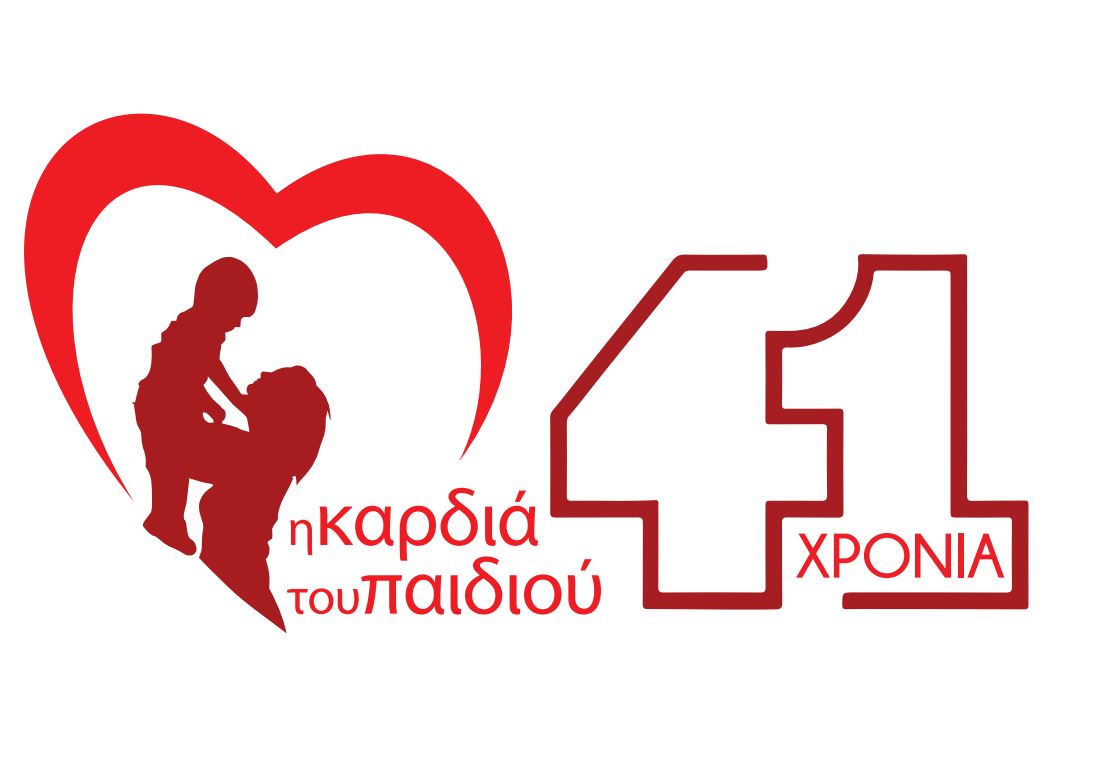 logo 41