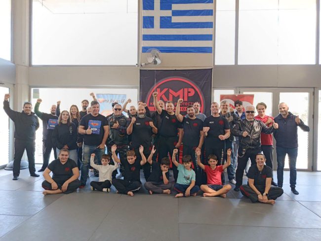 σεμινάρια Krav Maga